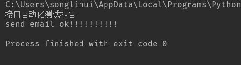 Python+unittest+requests 接口自動化測試框架搭建教程