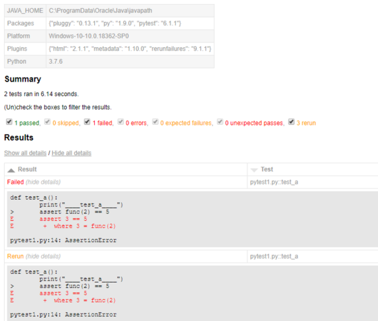 python單元測試框架pytest的使用示例