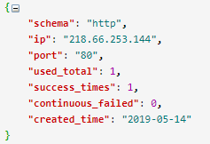 Python爬蟲代理池搭建的方法步驟