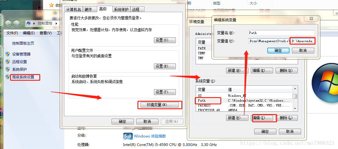 詳解用python -m http.server搭一個簡易的本地局域網