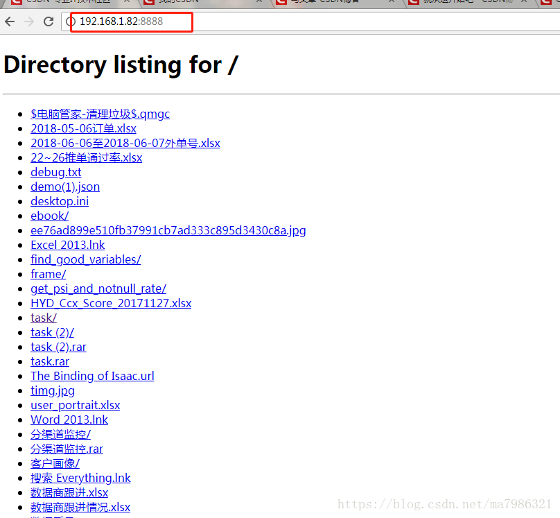 詳解用python -m http.server搭一個簡易的本地局域網