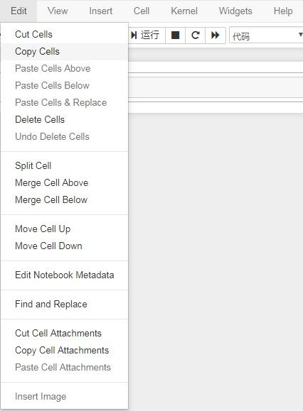 Python安裝Jupyter Notebook配置使用教程詳解