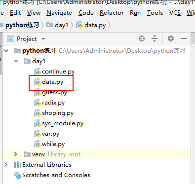 python判斷字符串以什么結(jié)尾的實(shí)例方法