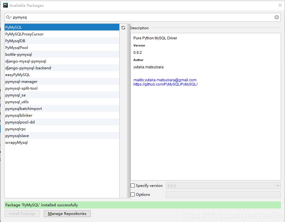 Python使用pycharm導入pymysql教程