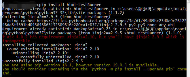 Python HTMLTestRunner如何下載生成報告