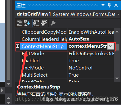 Python如何截圖保存的三種方法(小結)