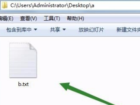 python創建文本文件的簡單方法