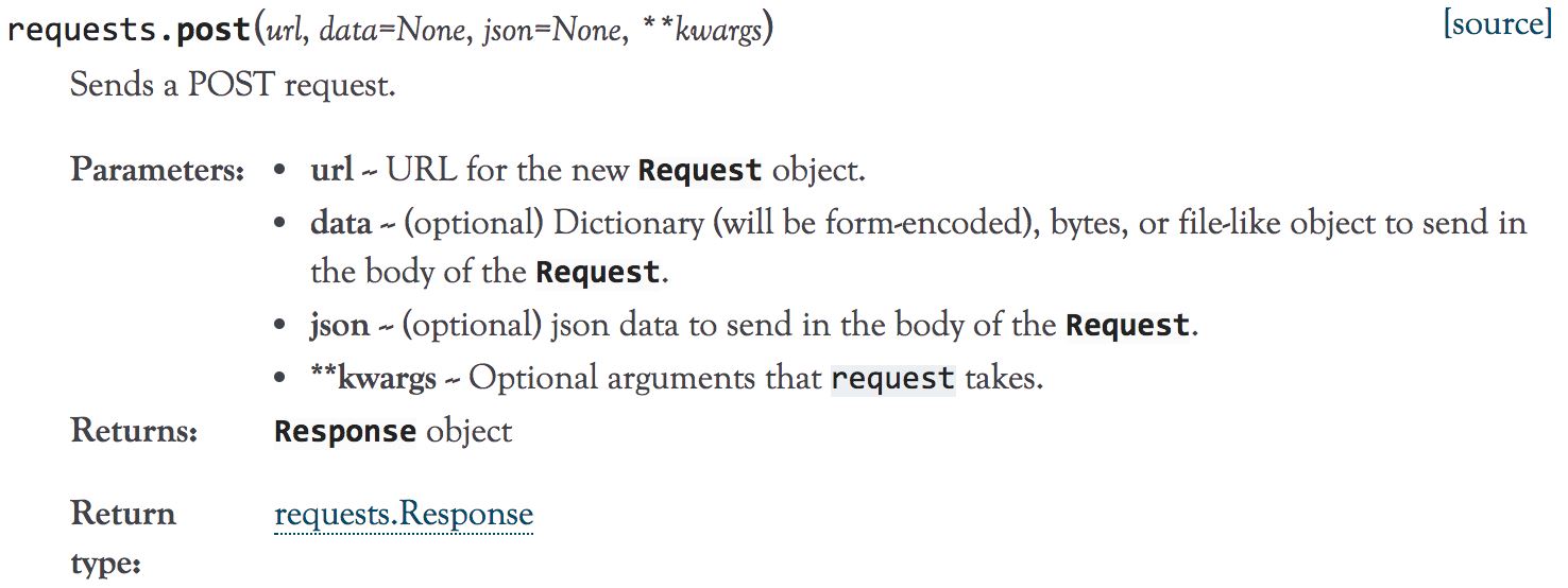 Python接口自動化測試的實現