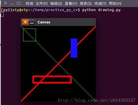 python進行OpenCV實戰之畫圖(直線、矩形、圓形)