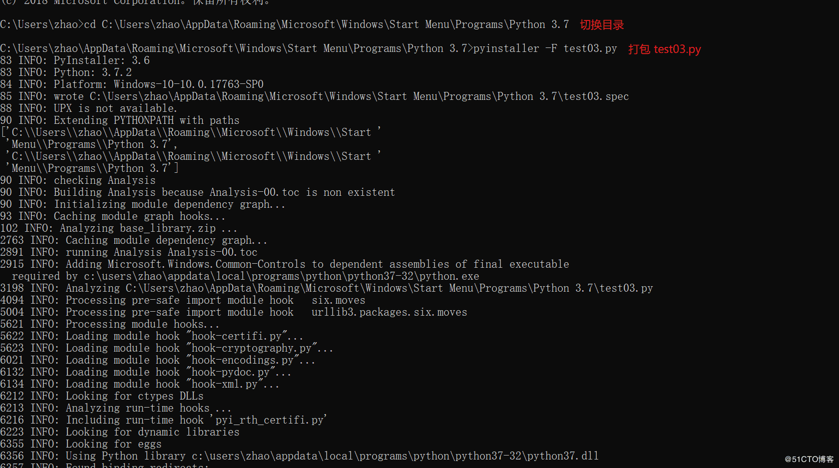 Python如何爬取51cto數據并存入MySQL