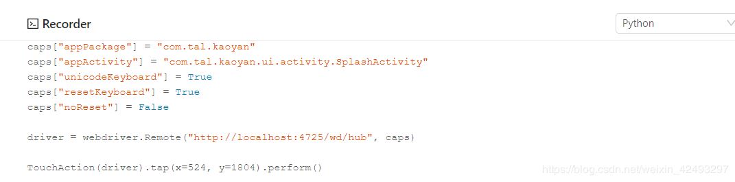 詳解基于Android的Appium+Python自動化腳本編寫