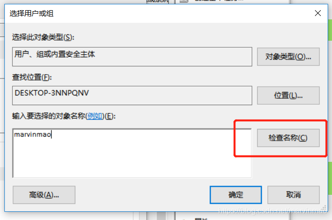 python實現每天自動簽到領積分的示例代碼