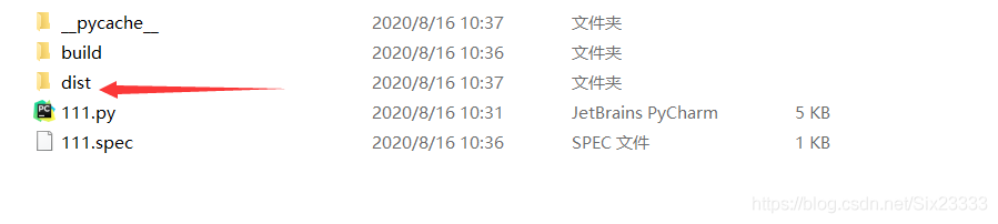 如何利用python之wxpy模塊玩轉(zhuǎn)微信