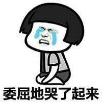 如何利用python之wxpy模塊玩轉(zhuǎn)微信