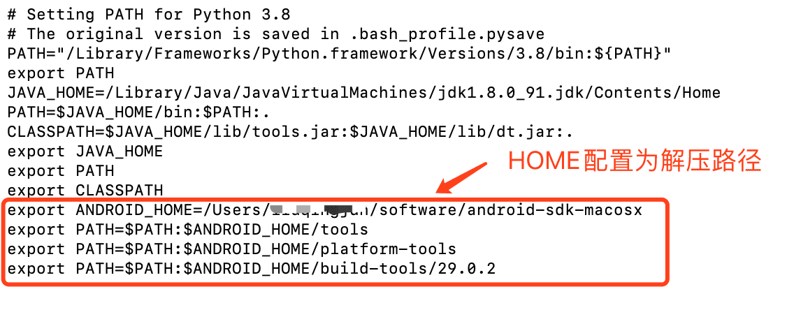 MAC平臺基于Python Appium環(huán)境搭建過程圖解