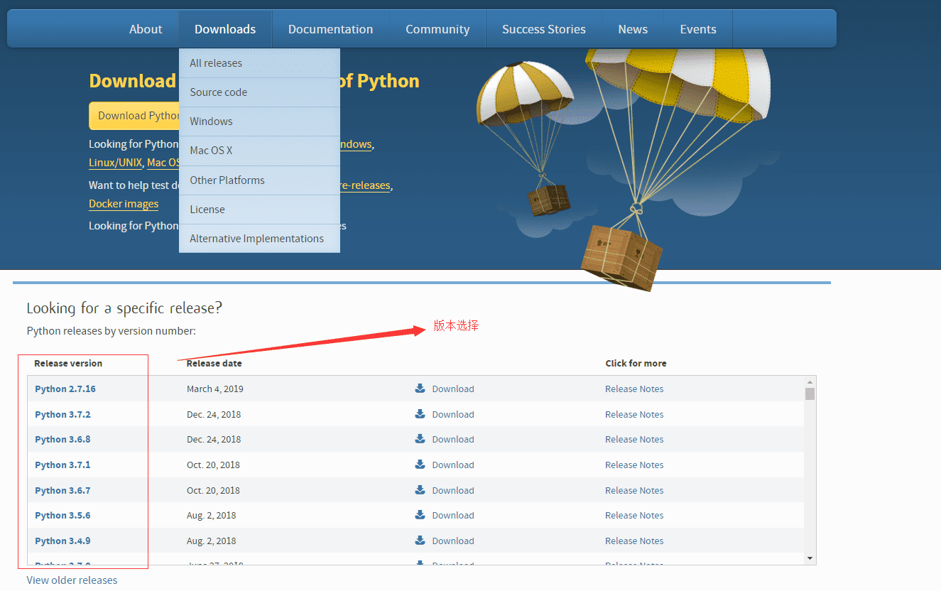 Idea安裝python顯示無SDK問題解決方案