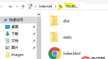 javascript - 阿里云虛擬主機怎么運行webpack打包的vue餓了么web-app