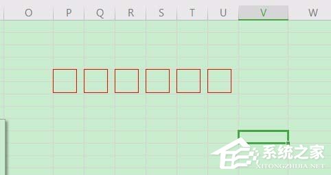 WPS怎么畫郵政編碼方格？WPS畫郵政編碼方格的方法