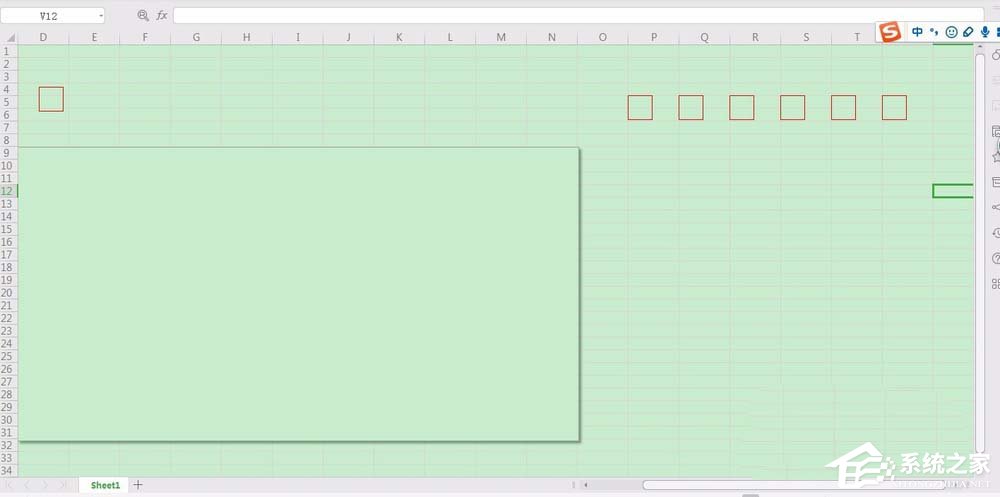WPS怎么畫郵政編碼方格？WPS畫郵政編碼方格的方法