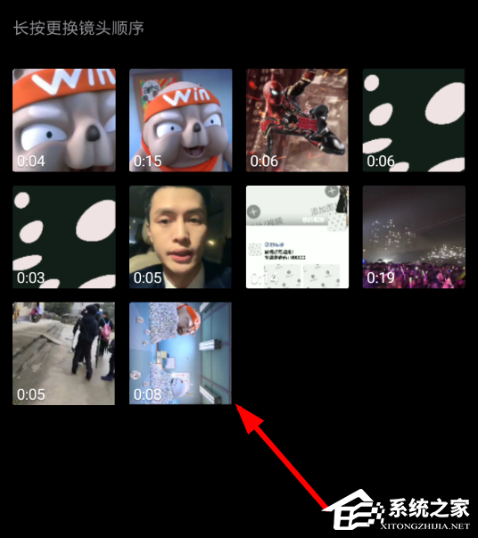 2018年度網易云音樂怎么查看聽歌報告?2018年度網易云音樂查看聽歌報告的方法