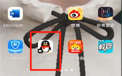 qq群語音怎樣是關麥