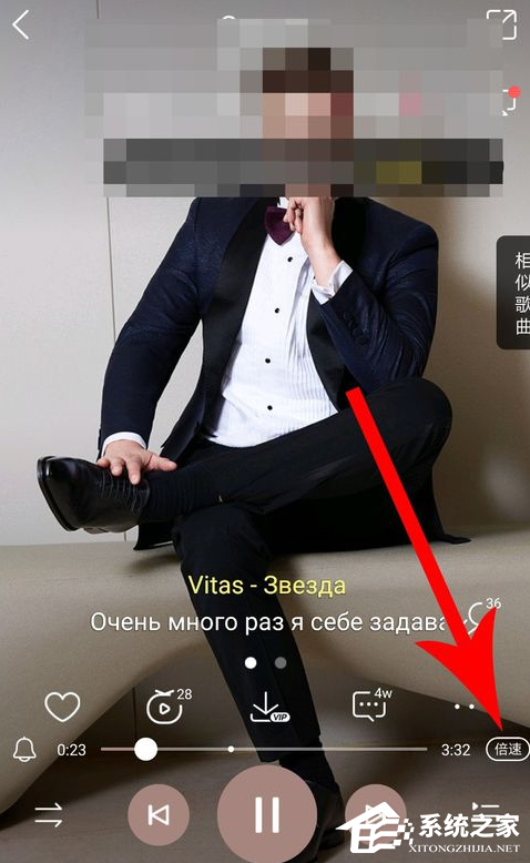 酷狗音樂怎么設置節奏閃光？酷狗音樂設置節奏閃光的方法