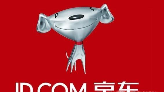 京東商城怎么樣申請價保