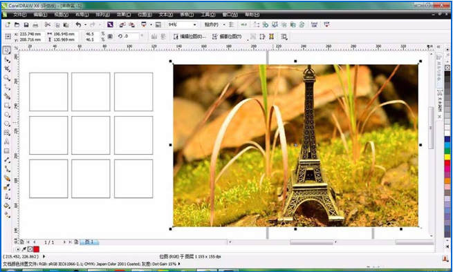如何使用CDR制作朋友圈九宮格效果圖片 CDR制作朋友圈九宮格效果圖片的教程