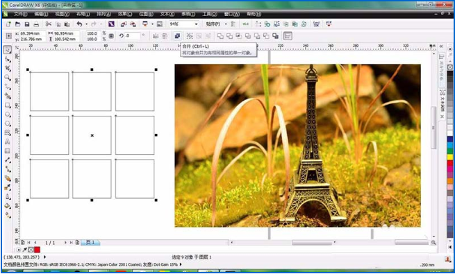 如何使用CDR制作朋友圈九宮格效果圖片 CDR制作朋友圈九宮格效果圖片的教程