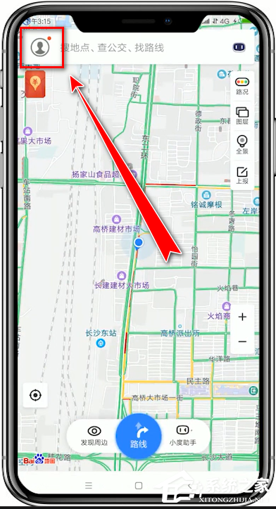 百度地圖怎么下載離線導航包?百度地圖下載離線導航包的方法