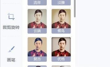 怎樣用美圖秀秀制作1寸，2寸照片 ？