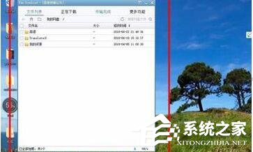 百度網盤下載速度只有幾K怎么辦？百度網盤下載速度的解決辦法