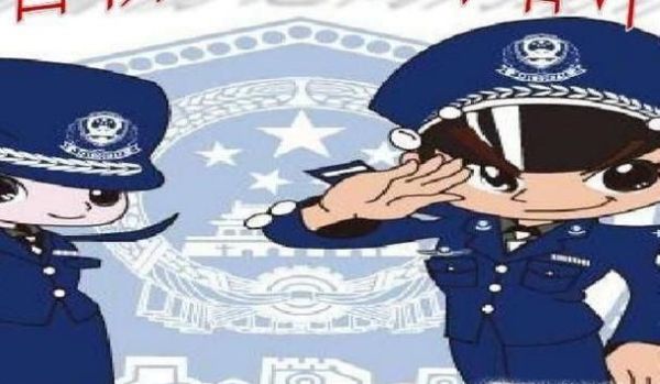 在微信被騙錢怎么辦？在QQ被騙錢怎么辦？