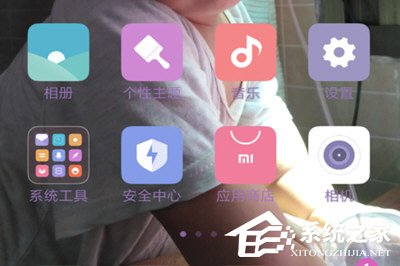 微信視頻錄屏沒有聲音怎么辦？視頻錄出來沒聲音解決方法