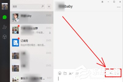 微信視頻如何錄對(duì)方聲音?錄不了對(duì)方聲音解決方法