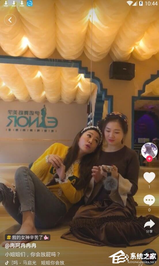 抖音不能登錄如何解決？抖音不能登錄的解決方法