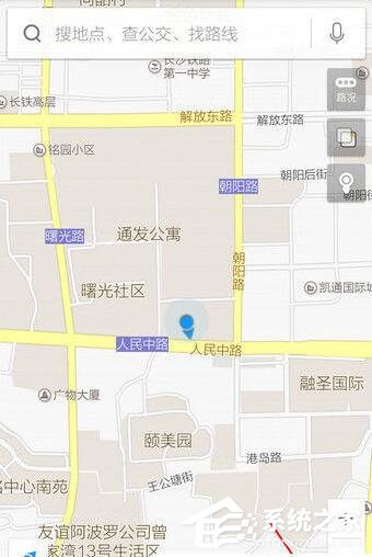 百度地圖如何使用離線導航？百度地圖使用離線導航的方法