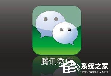 微信中怎么將朋友圈非好友超過10張照片關掉？微信中將朋友圈非好友超過10張照片關掉的方法