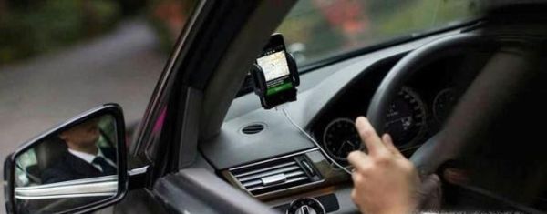 滴滴如何修改行程目的地？