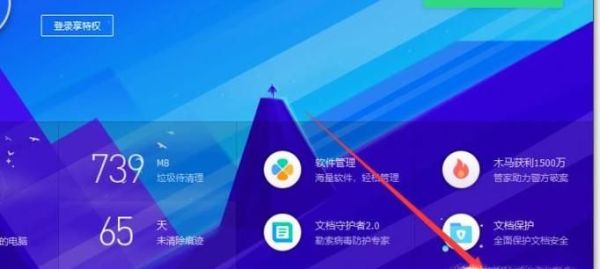 酷狗音樂不能聯網