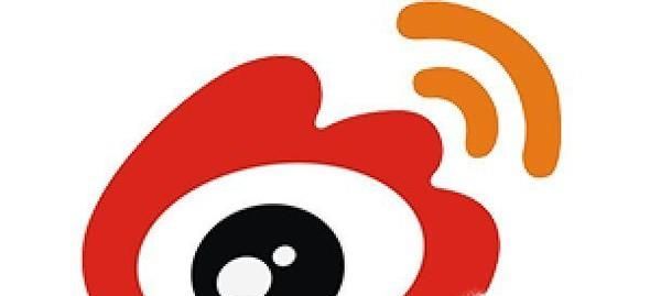 微博昵稱不可用什么意思