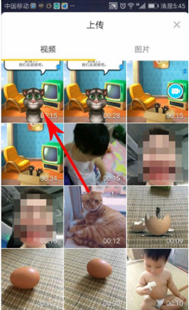 如何使用抖音錄制游戲 抖音錄制手機(jī)游戲的具體教程