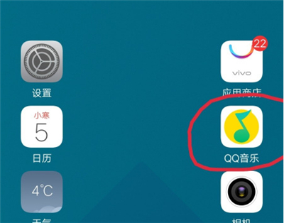 微信語音怎么配音樂