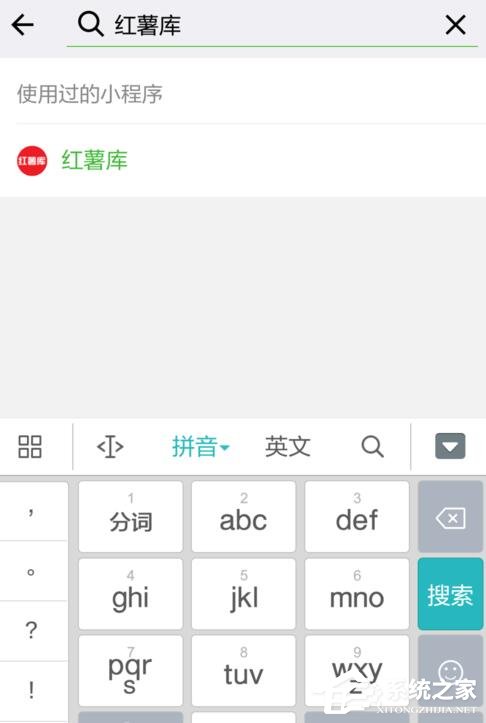 小紅書如何下載視頻？小紅書下載視頻的方法