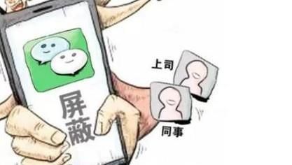 不發朋友圈的人是什么心態呢