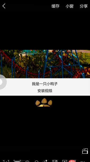 html - 微信瀏覽器h5<video>標(biāo)簽問(wèn)題