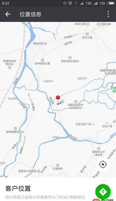 javascript - 微信小程序調用外部地圖程序