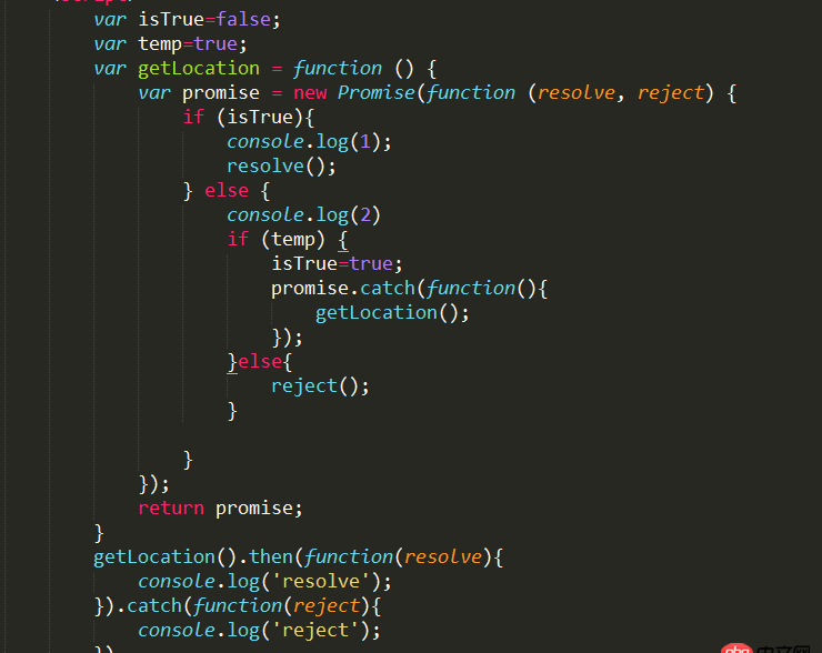 javascript - 微信小程序封裝定位問題（封裝異步并可能多次請(qǐng)求）