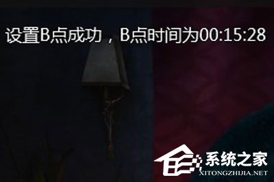 愛奇藝萬能播放器如何設(shè)置AB循環(huán)播放?愛奇藝萬能播放器設(shè)置AB循環(huán)播的方法
