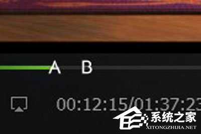 愛奇藝萬能播放器如何設(shè)置AB循環(huán)播放?愛奇藝萬能播放器設(shè)置AB循環(huán)播的方法
